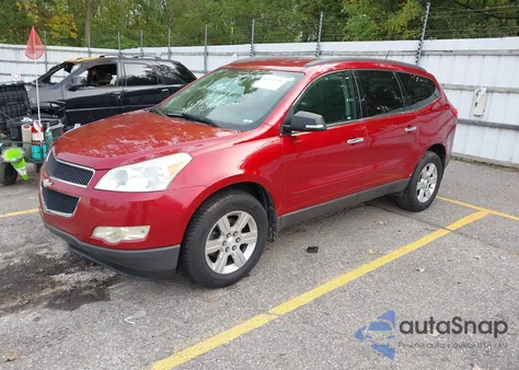 2012 Chevrolet Traverse 1Lt from USA, damaged, VIN 1GNKVGED5CJ177695